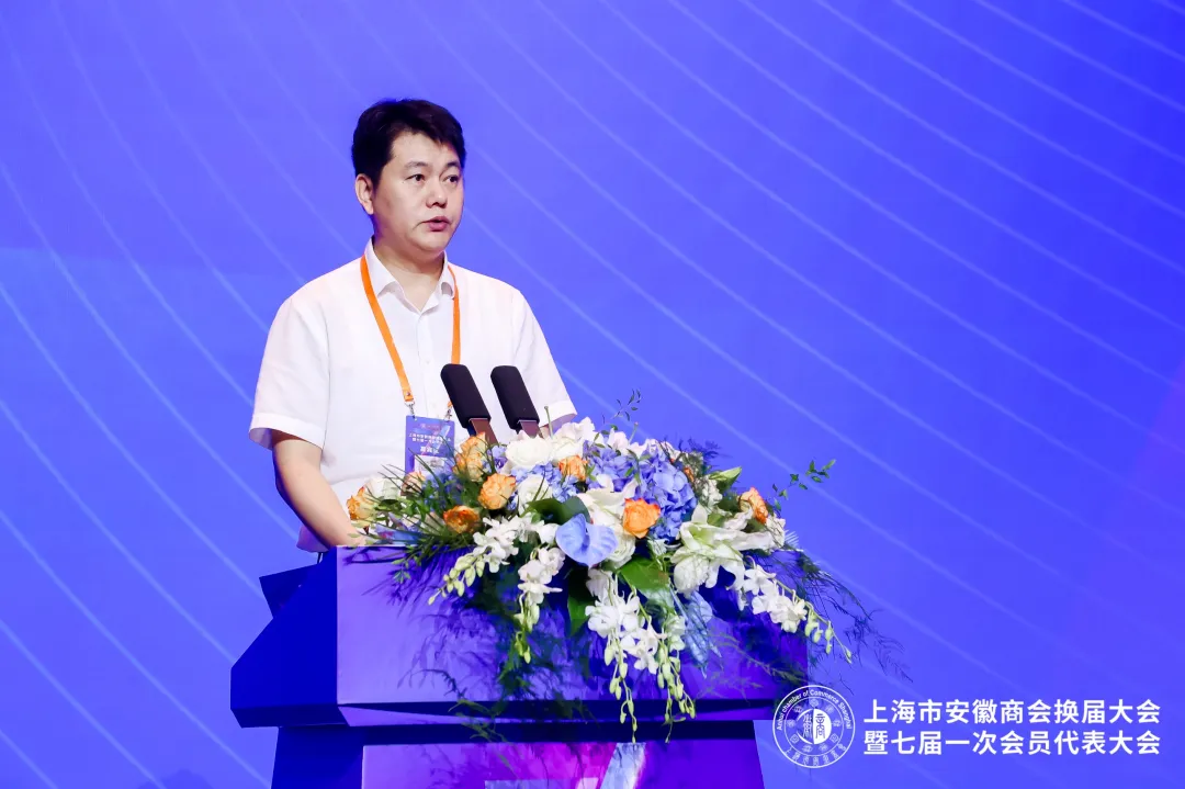 企业微信截图_17266227727528