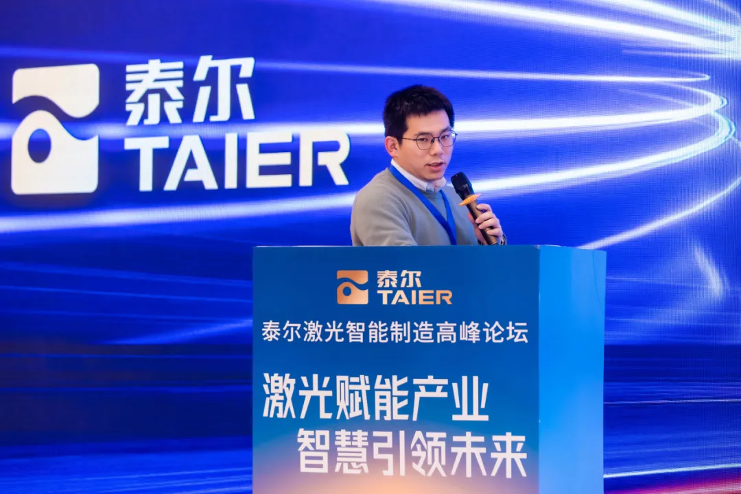企业微信截图_17363833475826