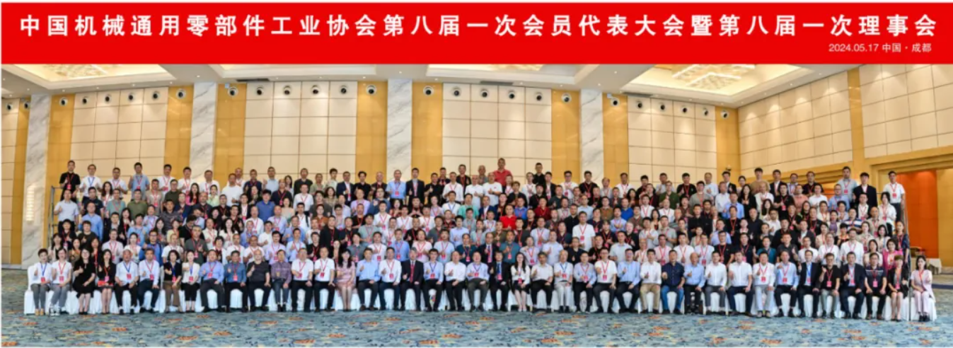 企业微信截图_20240522110811