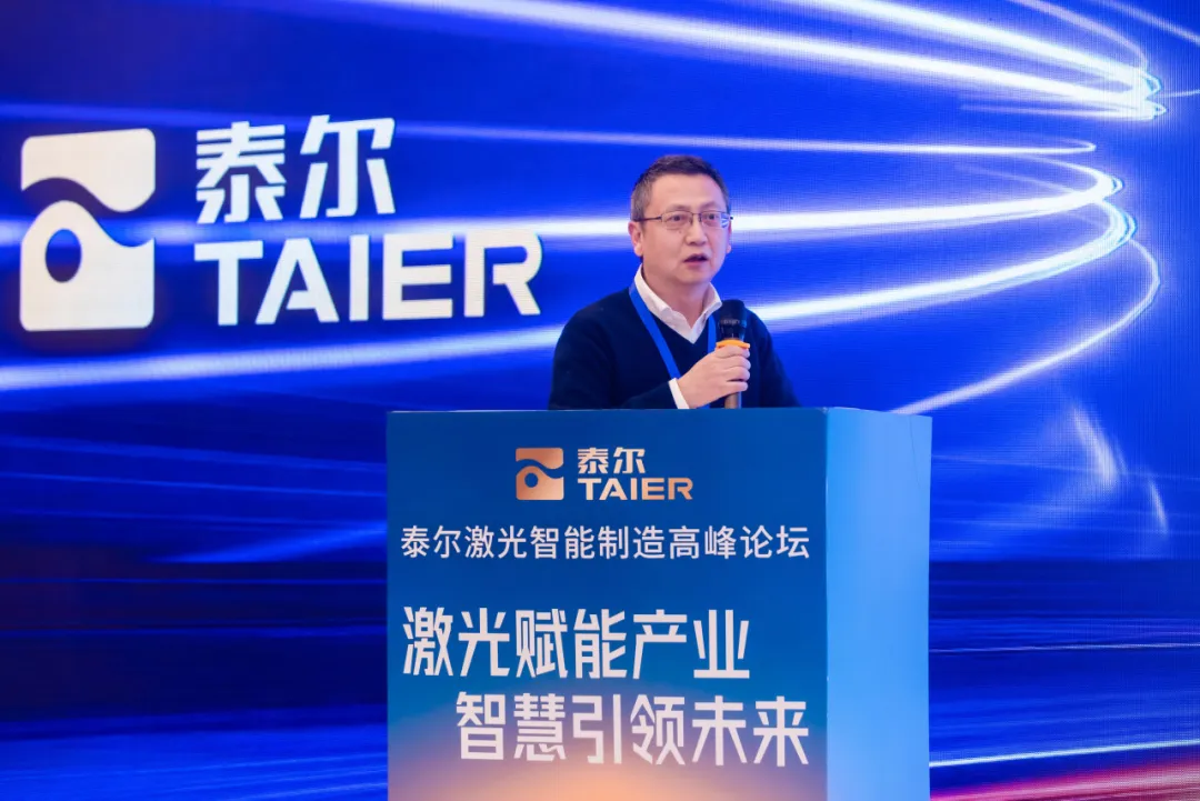 企业微信截图_17363833345820