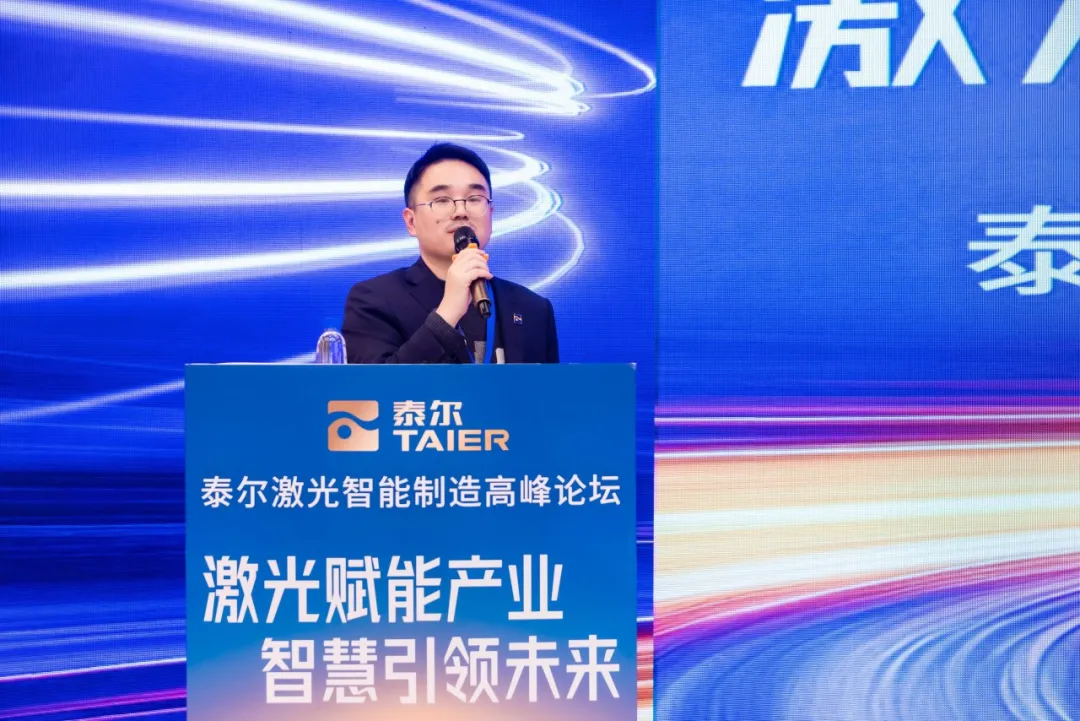 企业微信截图_17363833535118