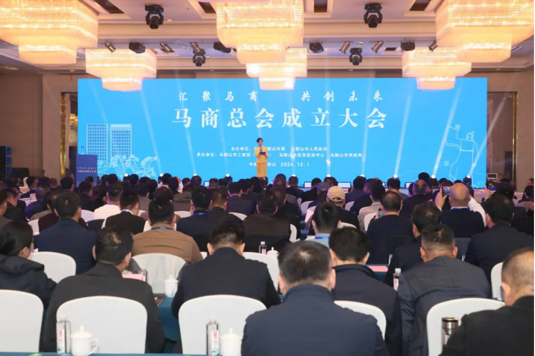 微信图片_20241202105202