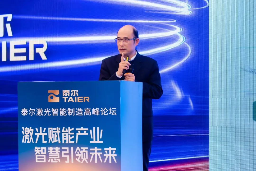 企业微信截图_17363833407900