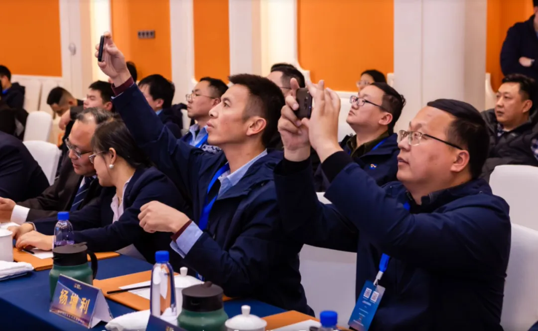 企业微信截图_17363831761485