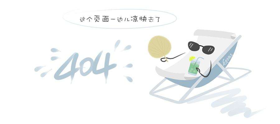 双道铝棒打包机